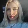 Отзыв от Кристина Дорофеева