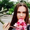 Отзыв от Эльмира Макарова